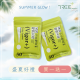 Vigor+ 元氣牛B雙效膠囊 50顆入 ‣買一送一